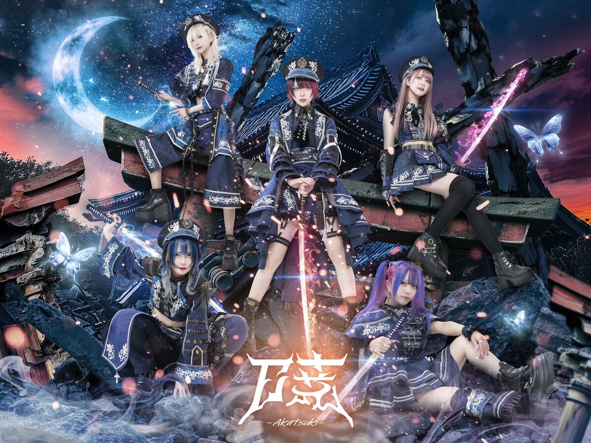 Akatsuki | Jpop Wiki | Fandom Akatsuki | Jpop Wiki | Fandom