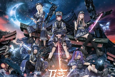Kaya | Jpop Wiki | Fandom