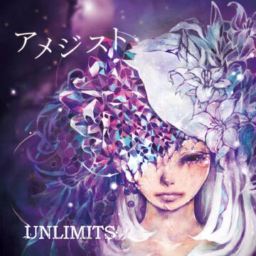 Amethyst | Jpop Wiki | Fandom