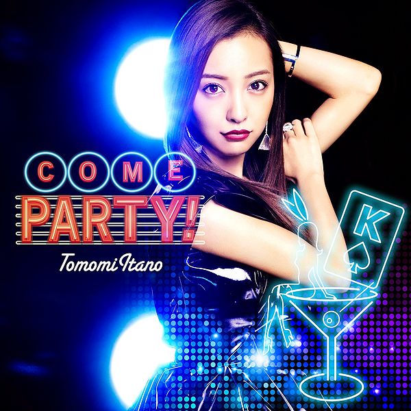 itano tomomi 2022