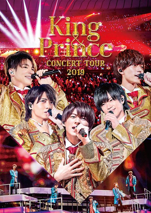 King Prince CONCERT TOUR 2019〈2枚組〉 DVD - ブルーレイ