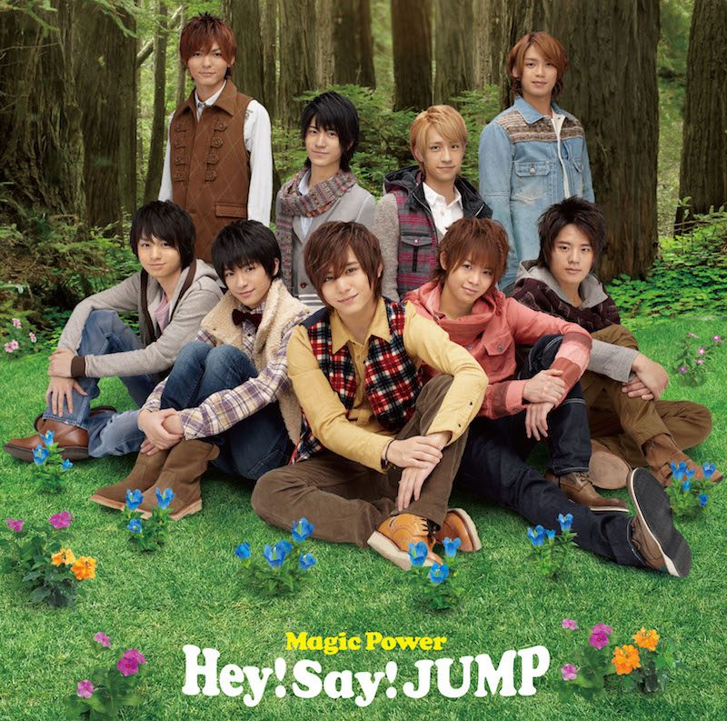 Magic Power Jpop Wiki Fandom Magic Power Jpop Wiki Fandom