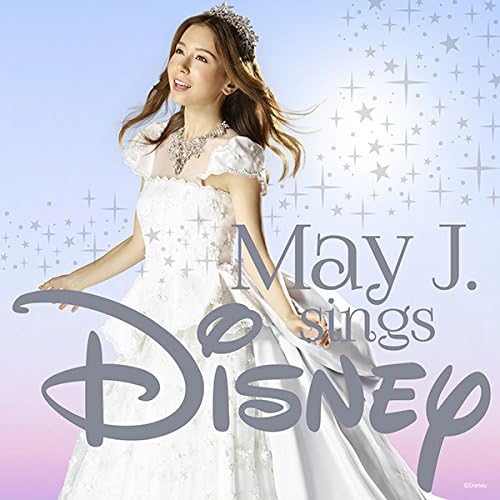 Amazon.co.jp: SeeU is my Angel シュワイP Mimusic