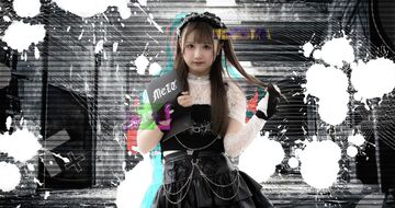 ミュージシャン X JAPANmemorialZippo Yamai Kyoka | Jpop Wiki | Fandom