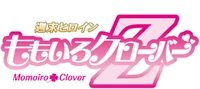 Momoiro logo-0