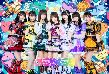 Norari Kurari | Jpop Wiki | Fandom