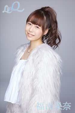 Fukuyama Kana Jpop Wiki Fandom Fukuyama Kana Jpop Wiki Fandom