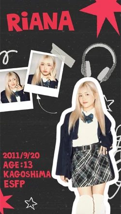 RiANA | Jpop Wiki | Fandom