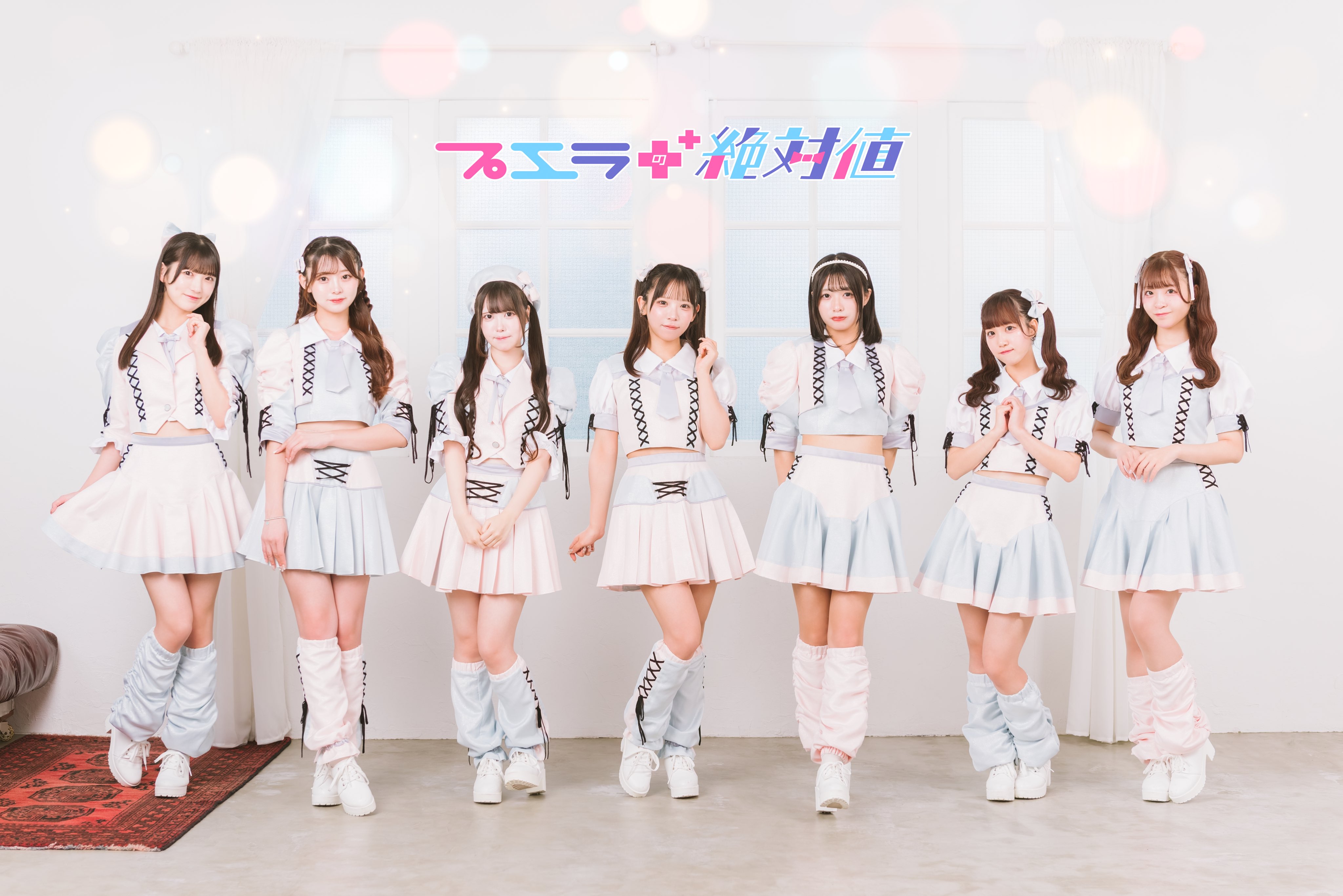 Puella no Zettaichi | Jpop Wiki | Fandom