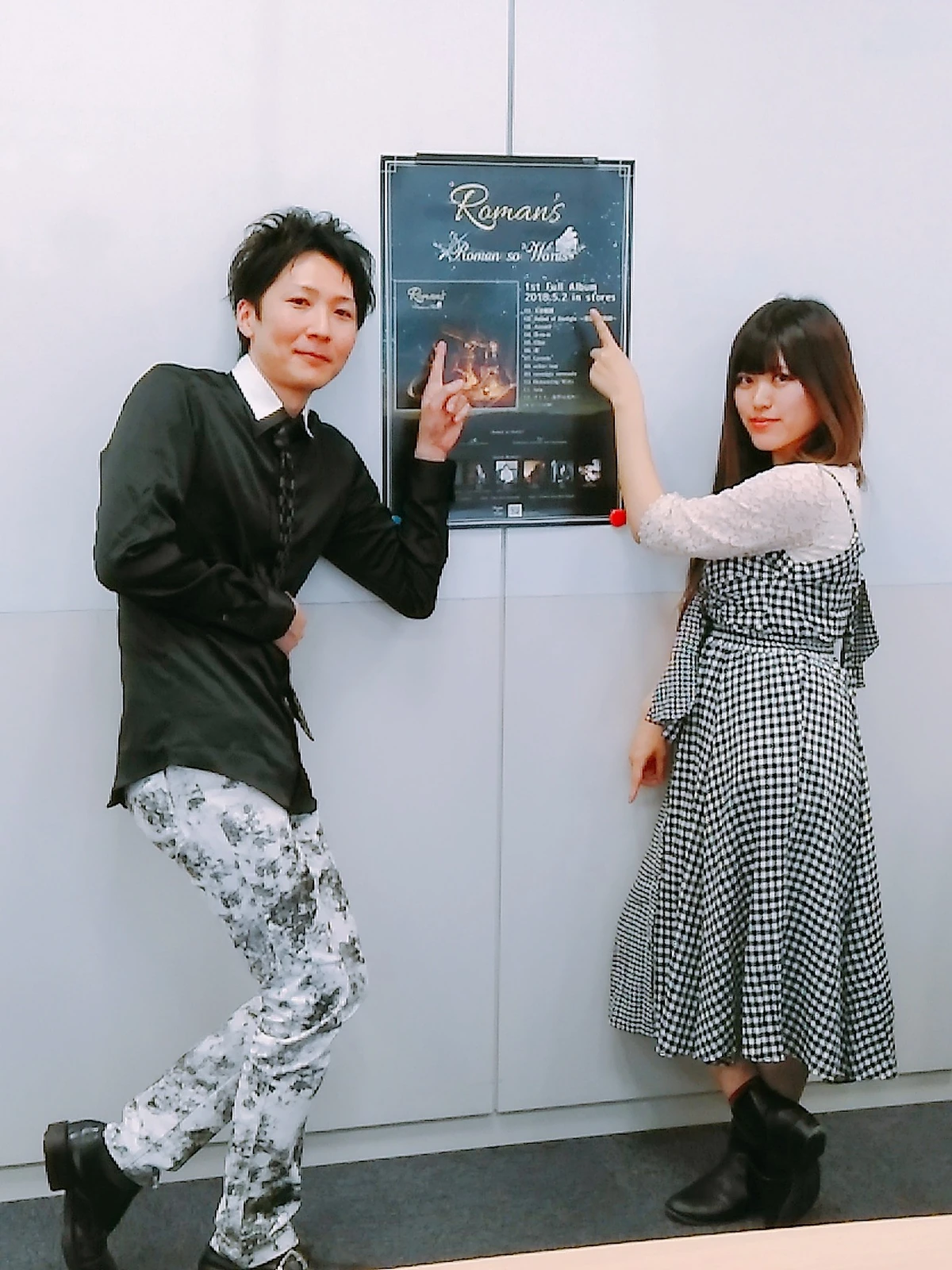 ROMAN SO WORDS ロマンソーワーズ まとめ売り ROMAN SO WORDS ロマン