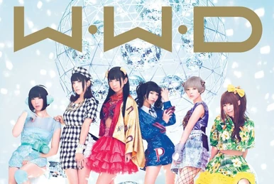 邦楽 WORLD WIDE DEMPA Amazon.co.jp: WORLD WIDE DEMPA 通常盤: ミュージック