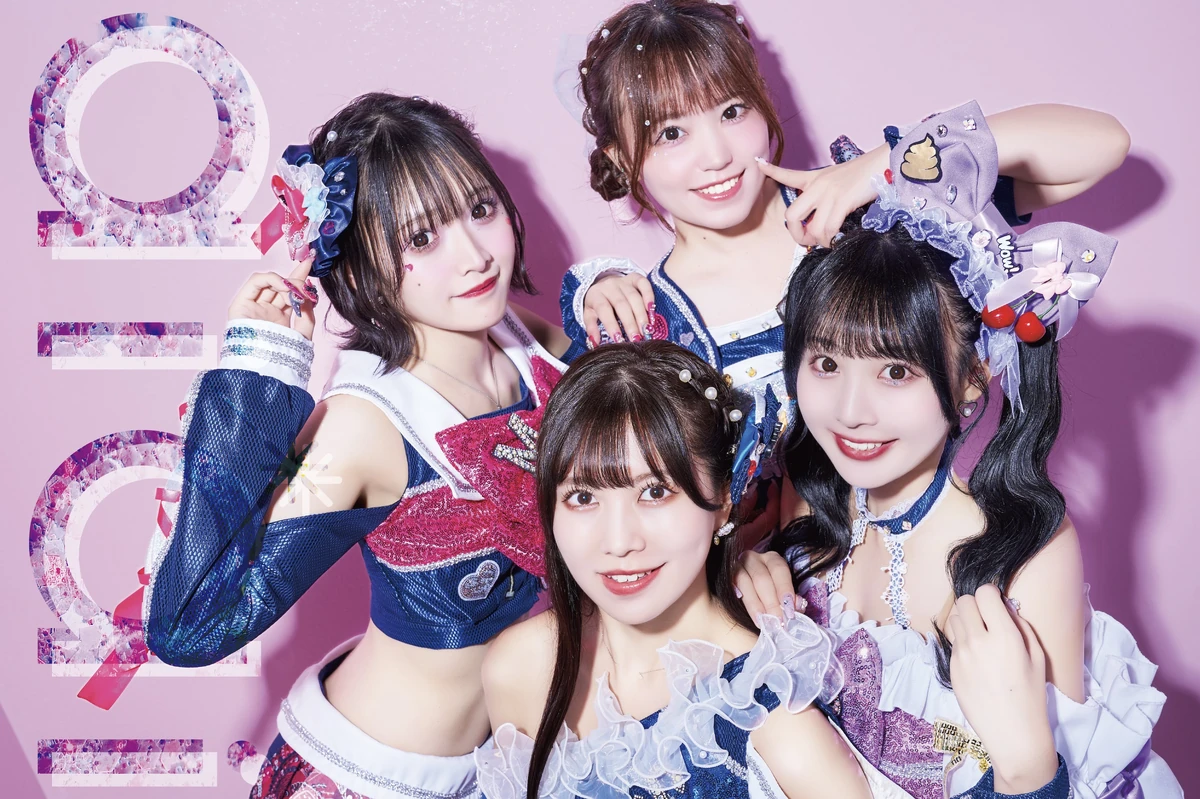 ai*ai | Jpop Wiki | Fandom