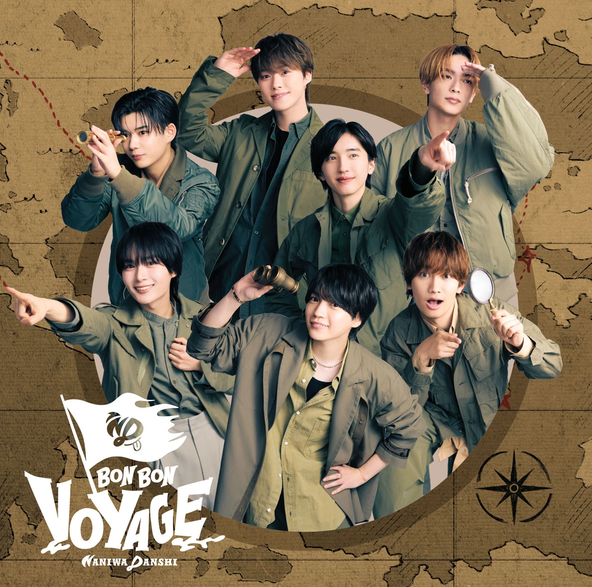k__1997ページ BON BON VOYAGE ぬい服 なにわ男子 ちびぬい服