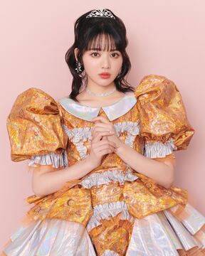 Chinzei Suzuka | Jpop Wiki | Fandom