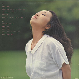 DREAM IN THE STREET | Jpop Wiki | Fandom DREAM IN THE STREET | Jpop Wiki | Fandom