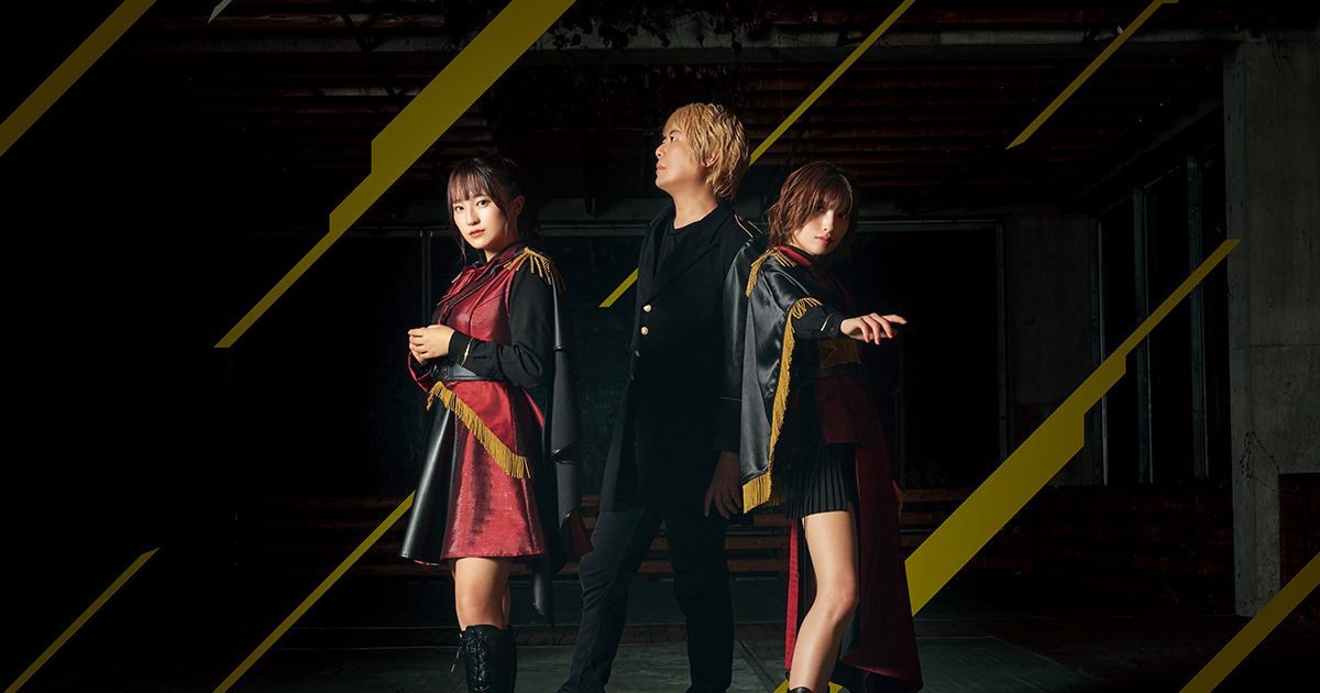 fripSide | Jpop Wiki | Fandom