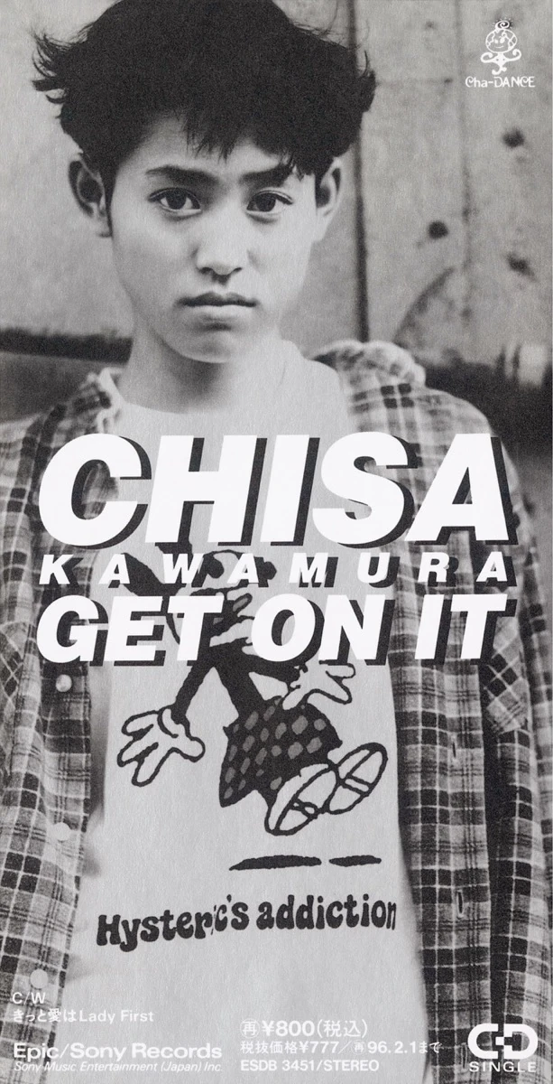 Get On It Jpop Wiki Fandom