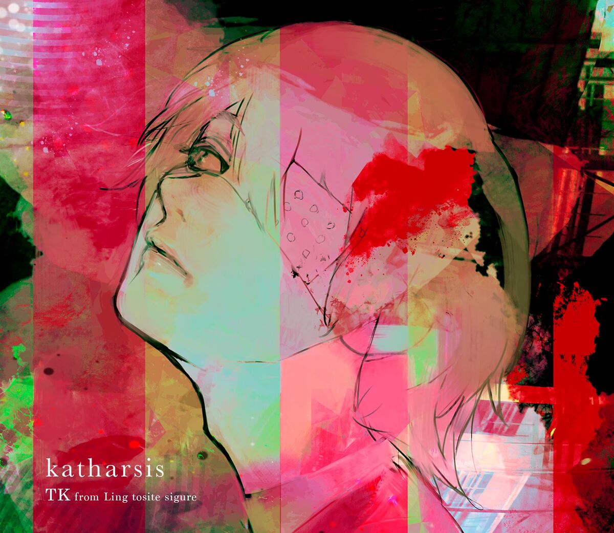 katharsis | Jpop Wiki | Fandom