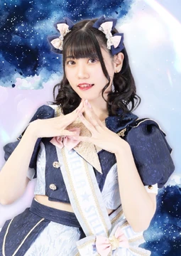 Hoshinomiya Shiori | Jpop Wiki | Fandom