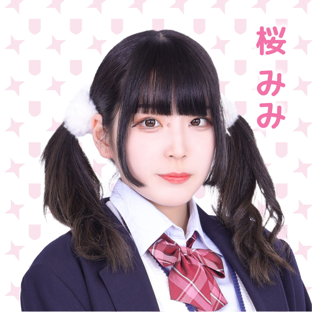Sakura Mimi | Jpop Wiki | Fandom