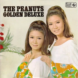 ThePeanutsGoldenDeluxe