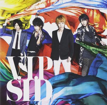 V.I.P | Jpop Wiki | Fandom