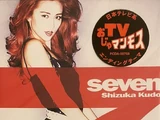 7 (Kudo Shizuka)