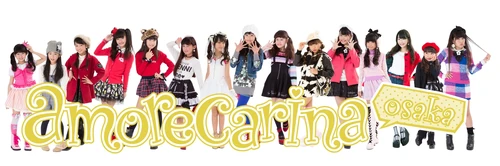 March 2016