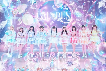 CAL&RES | Jpop Wiki | Fandom