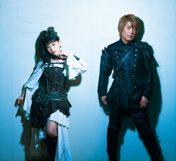 fripSide - Black bullet - Atlasvision Wiki