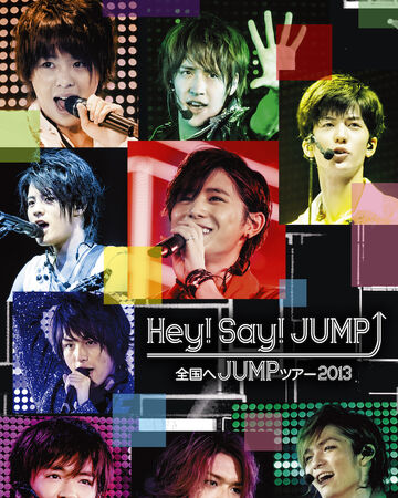 Hey Say Jump Zenkoku E Jump Tour 13 Jpop Wiki Fandom