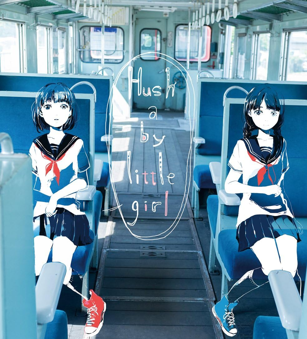 Hush a by little girl | Jpop Wiki | Fandom