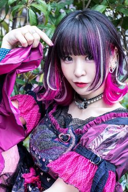 Oomori Seiko | Jpop Wiki | Fandom