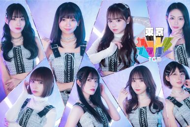 アイドル STU48 STU48 announces 11th single release in January 2025 | tokyohive