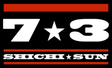 73 Logo