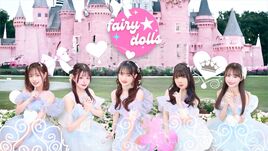 Angel☆dolls February 2025