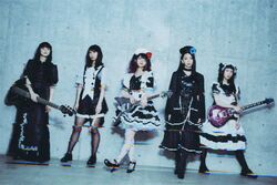 男女兼用 | BAND-MAID Jpop Fandom | Wiki ミュージシャン
