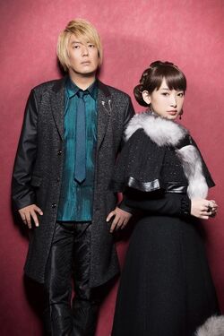 Fripside Jpop Wiki Fandom