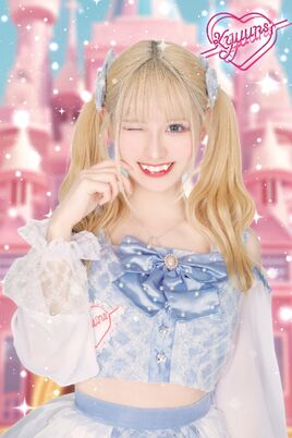 Kizuki Kotone May 2024