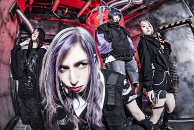 Little Lilith | Jpop Wiki | Fandom