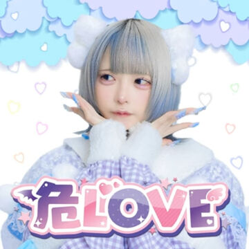 K-POP・アジア Blue love s-l400.jpg