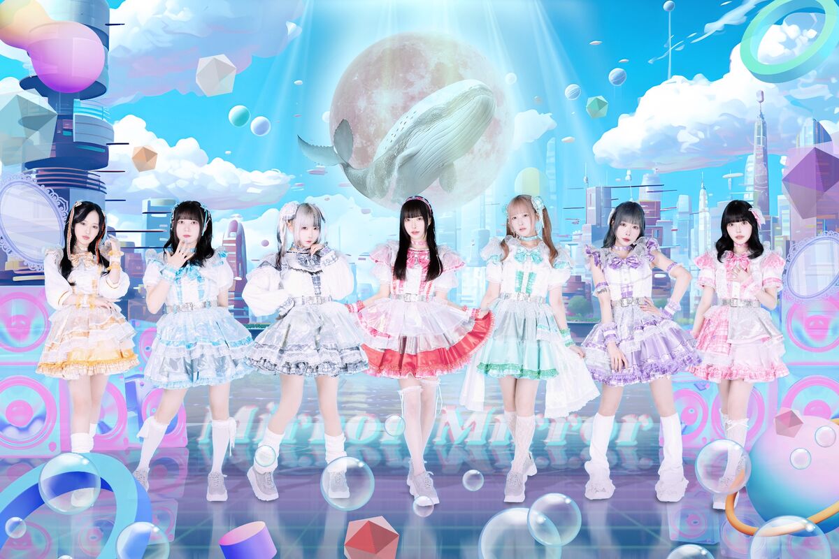 Mirror,Mirror | Jpop Wiki | Fandom
