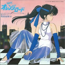 Category 1987 Anime Songs Jpop Wiki Fandom