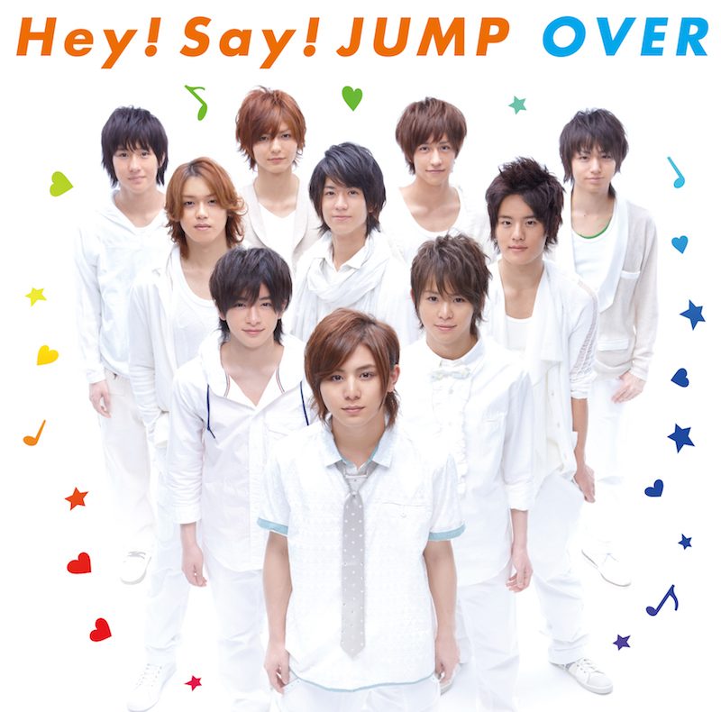 OVER | Jpop Wiki | Fandom