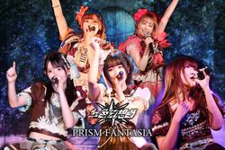 Prism Fantasia | Jpop Wiki | Fandom