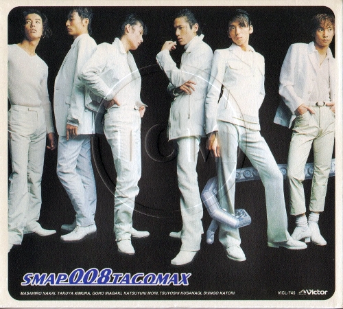 SMAP 008 TACOMAX | Jpop Wiki | Fandom