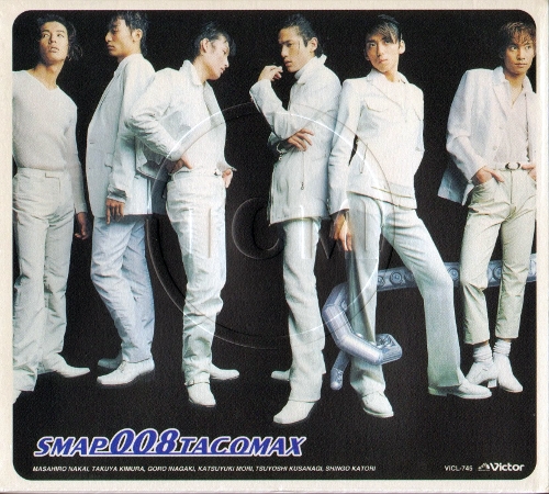 Smap 008 Tacomax Jpop Wiki Fandom