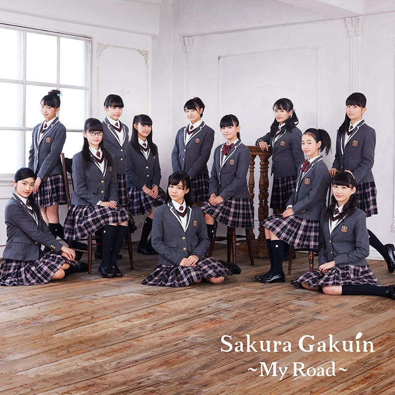 Sakura Gakuin 2017 Nendo ~My Road~ | Jpop Wiki | Fandom