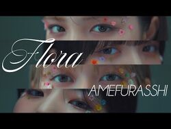 Flora | Jpop Wiki | Fandom