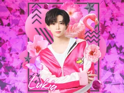 ミュージシャン Lukulu Lukia | Jpop Wiki | Fandom